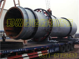 煤泥烘干機裝車發(fā)往內(nèi)蒙