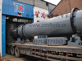 廣西柳州干燥設(shè)備準備發(fā)