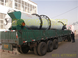 出口泰國的烘干設(shè)備準備