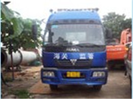 澳大利亞牧草烘干機設(shè)備